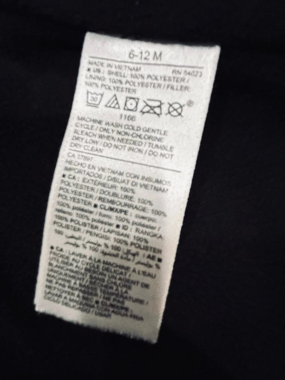 Old Navy sleeveless quilted